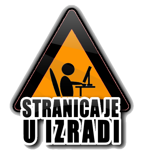 stranica-u-izradi